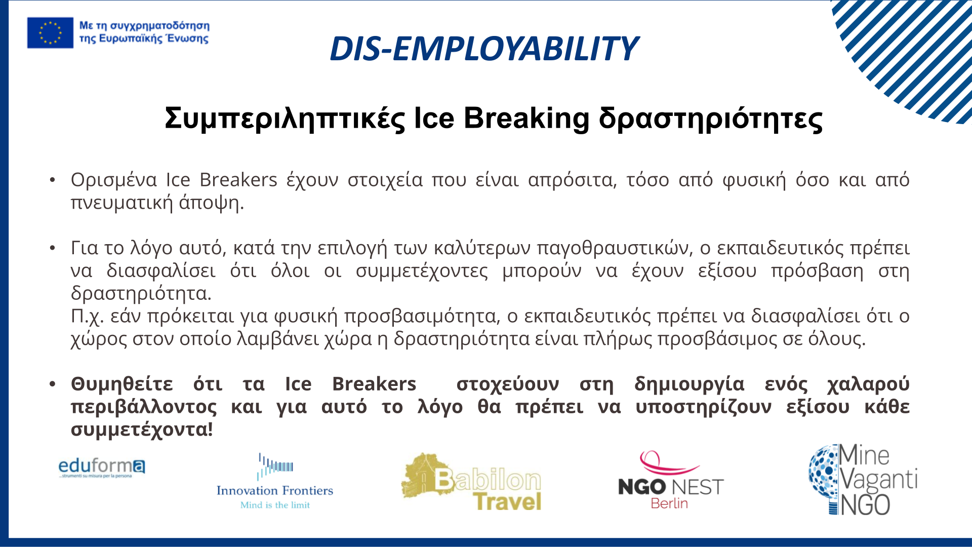 (MVNGO) Ice Breakers_Teambuilding GREEK.pptx (3)