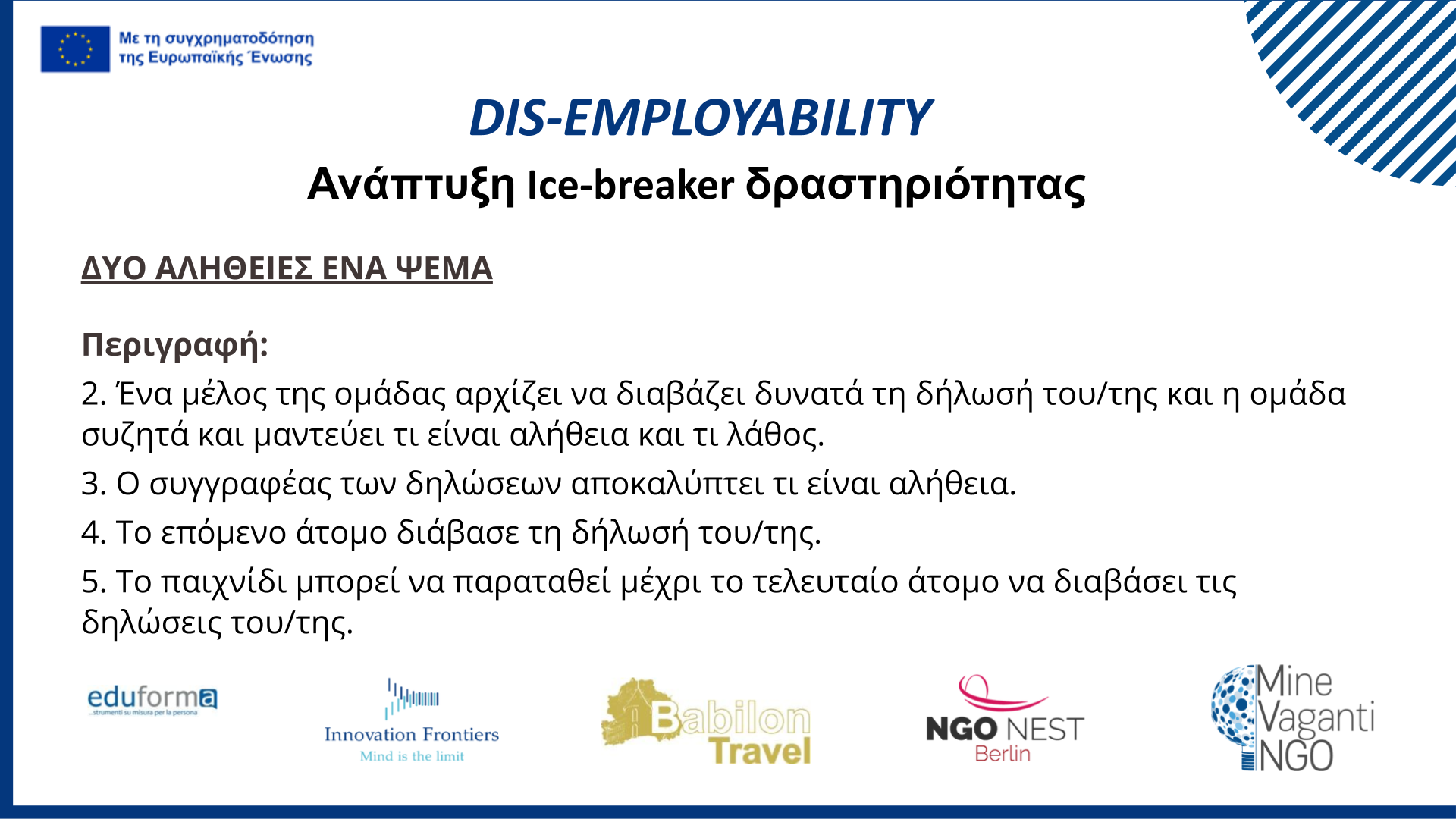 (MVNGO) Ice Breakers_Teambuilding GREEK.pptx (8)