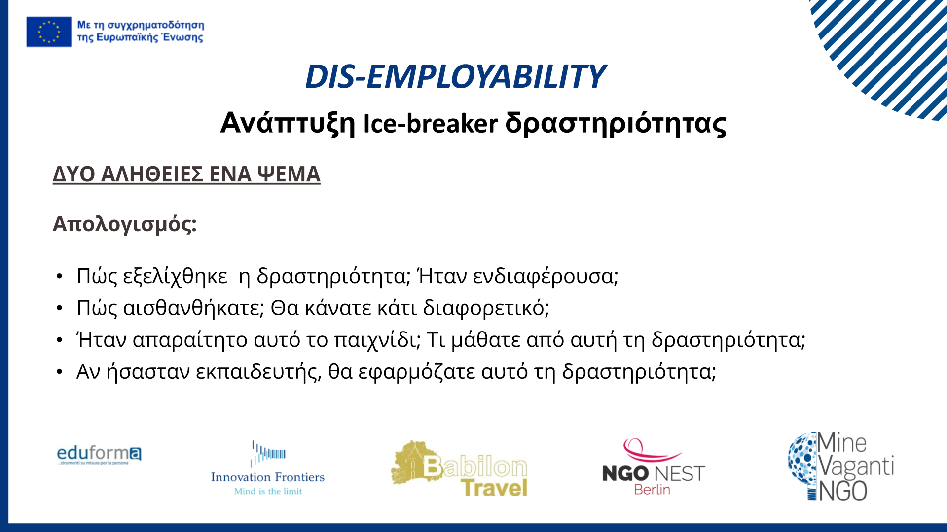 (MVNGO) Ice Breakers_Teambuilding GREEK.pptx (9)